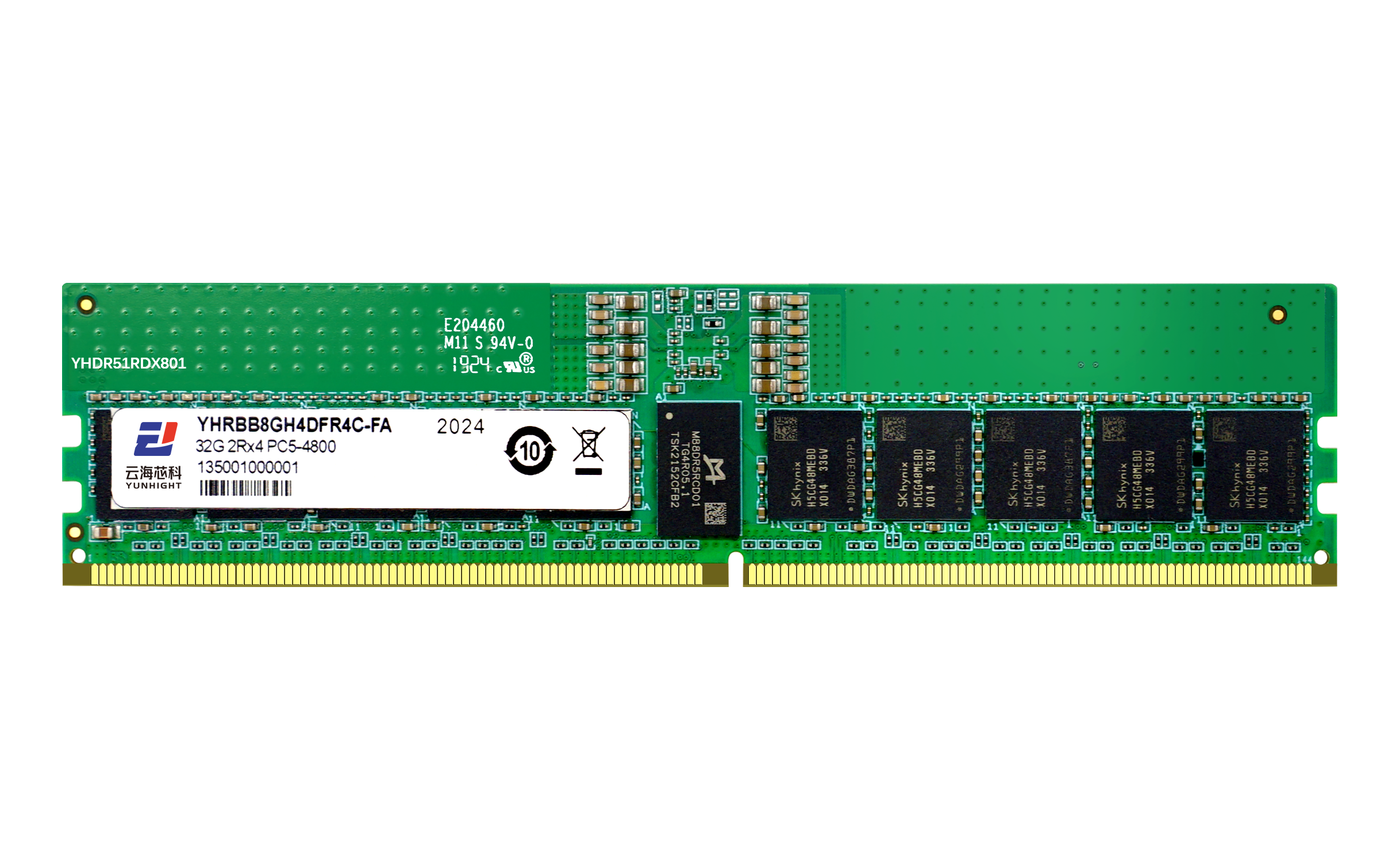 青鳥-DDR5 RDIMM 青鳥-DDR5 RDIMM
