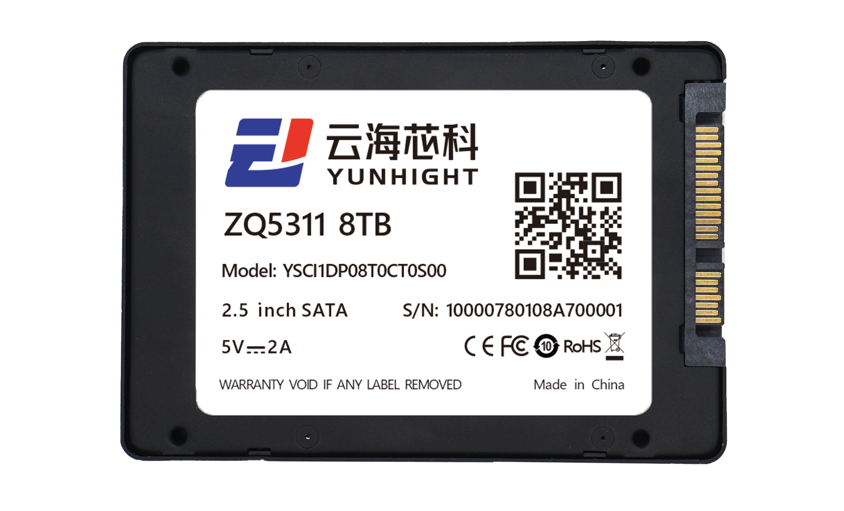 ZQ5311 2.5 ZQ5311 2.5